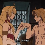 Erai-raws-Mushoku-Tensei-II---Isekai-Ittara-Honki-Dasu---04-720pMultiple-Subtitle72A0E5C3.mkv_snapshot_13.25