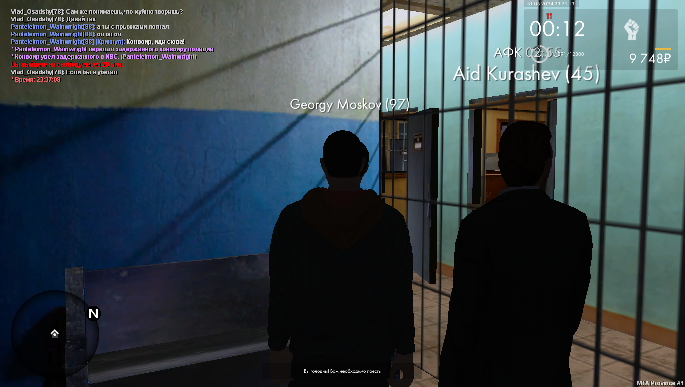 mta-screen_2024-05-31_23-37-09a0668d10c5