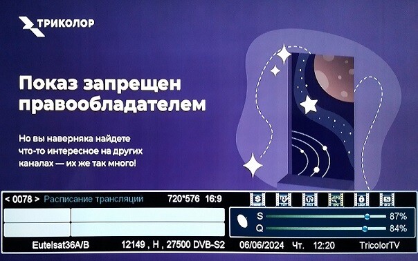 171767060077149651.jpg