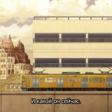 Erai-raws-Shuumatsu-Train-Doko-e-Iku---12-1080pHEVCMultiple-Subtitle404F2708.mkv_snapshot_20.10