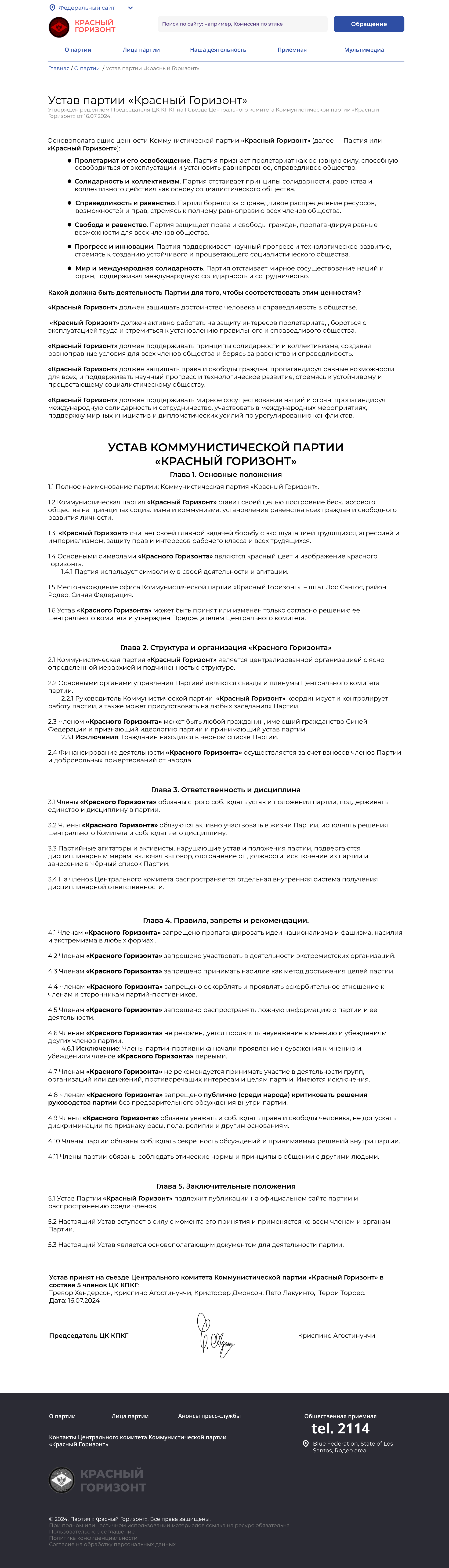 35f18d8adb1eed084.png