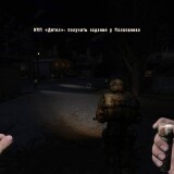 Rebuild-2.th.jpg