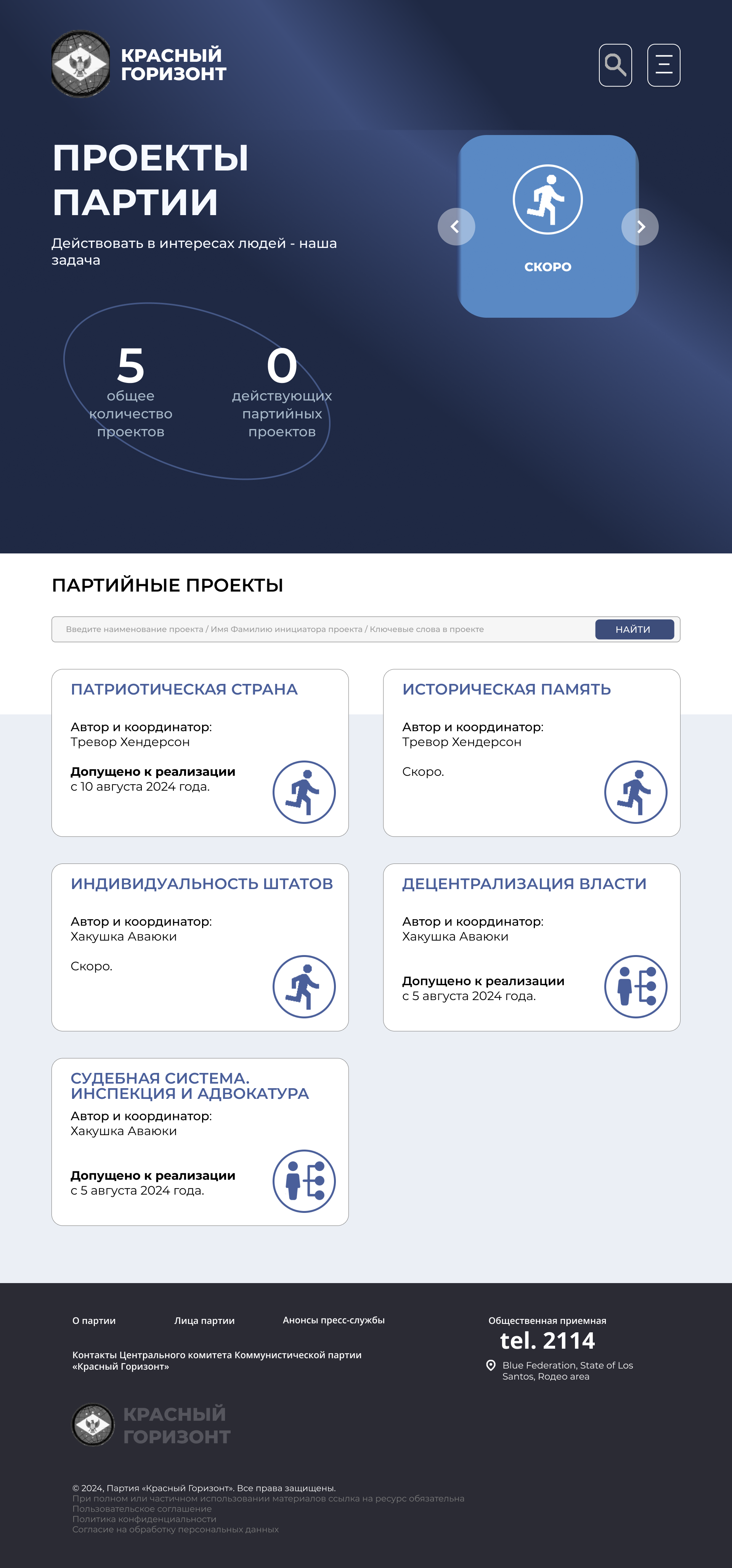 542fb7e3025e6362d.png