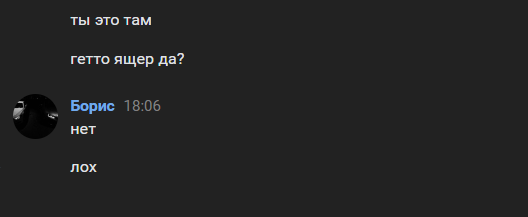 IZOBRAZENIE_2024-09-02_041320901.png