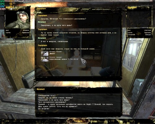 ss_dima_09-28-24_14-14-51_l01_escape.md.