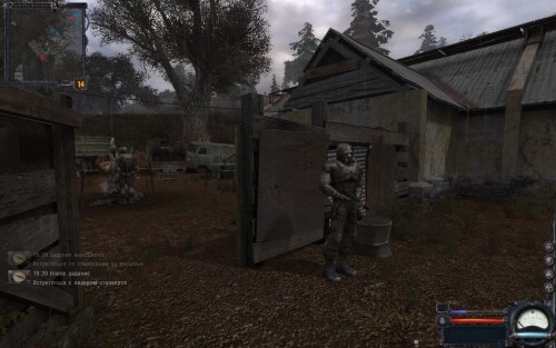 ss_newfake_09-28-24_14-55-13_escape.md.j