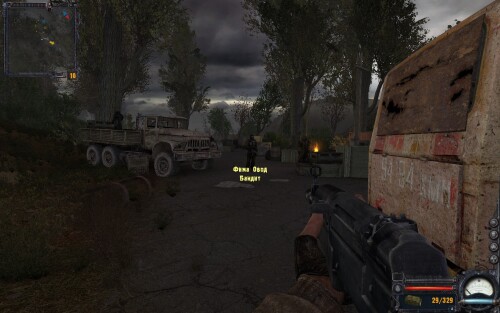 ss_newfake_09-28-24_15-54-05_garbage.md.