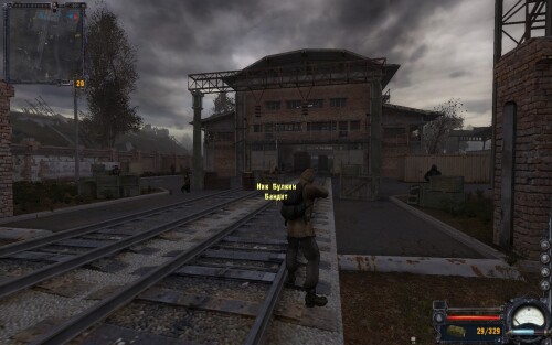 ss_newfake_09-28-24_15-57-24_garbage.md.