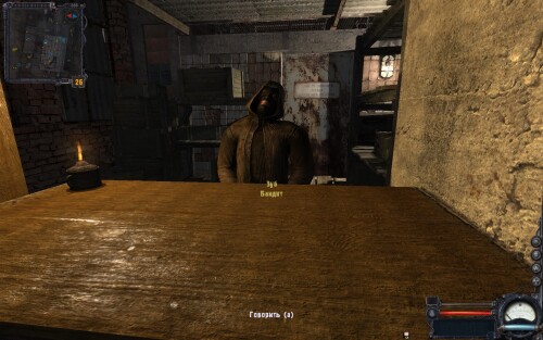 ss_newfake_09-28-24_15-59-51_garbage.md.