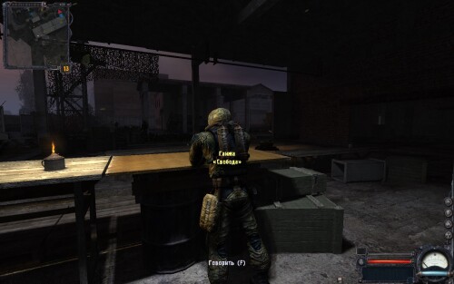 ss_newfake_09-28-24_21-45-27_darkvalley.