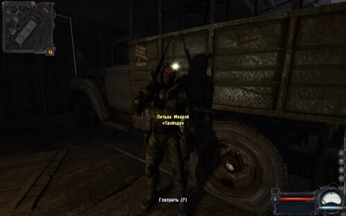 ss_newfake_09-28-24_21-45-59_darkvalley.