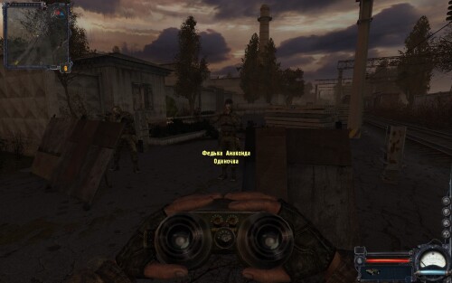 ss_newfake_09-28-24_22-24-33_agroprom.md