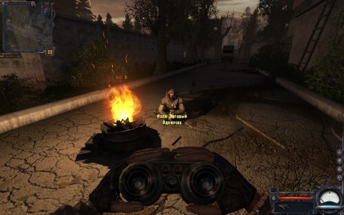 ss_newfake_09-28-24_22-25-12_agroprom.md