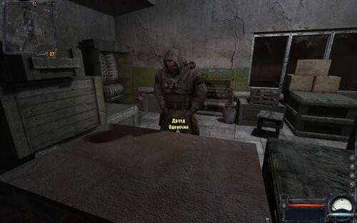 ss_newfake_09-28-24_22-26-17_agroprom.md