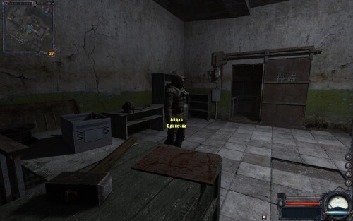 ss_newfake_09-28-24_22-26-45_agroprom.md