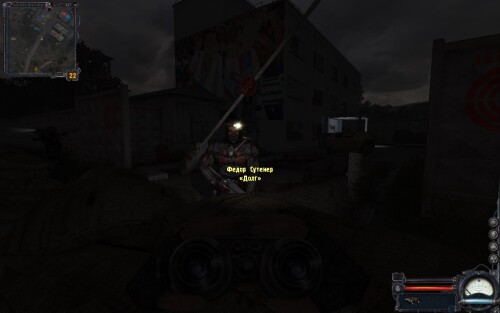 ss_newfake_09-28-24_22-31-18_agroprom.md