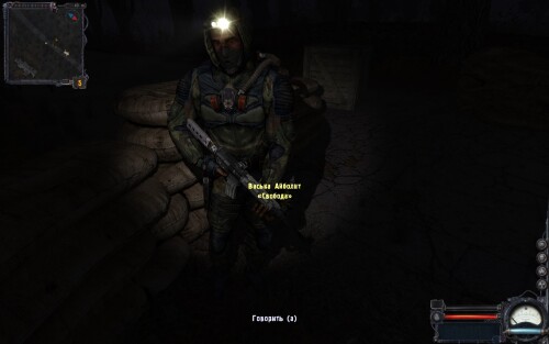 ss_newfake_09-28-24_23-43-12_darkvalley.