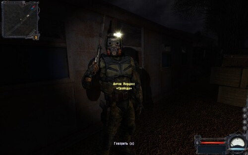 ss_newfake_09-28-24_23-43-25_darkvalley.