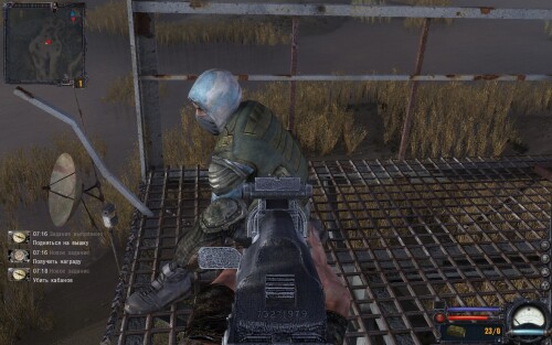 ss_newfake_09-29-24_01-44-20_marsh.md.jp