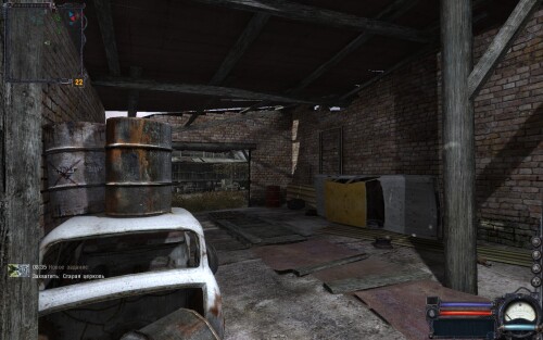 ss_newfake_09-29-24_01-52-05_marsh.md.jp