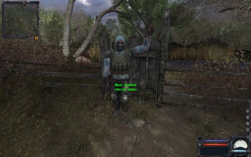 ss_newfake_09-29-24_01-52-59_marsh.md.jp