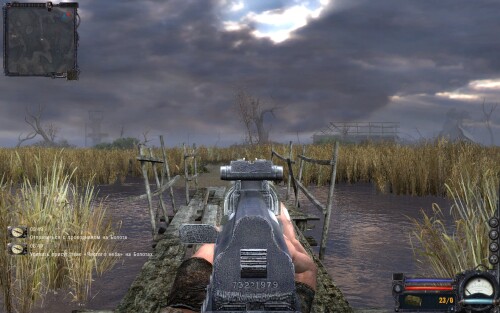 ss_newfake_09-29-24_01-53-33_marsh.md.jp