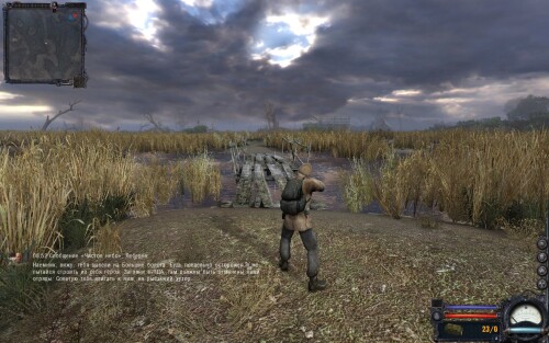 ss_newfake_09-29-24_01-53-45_marsh.md.jp