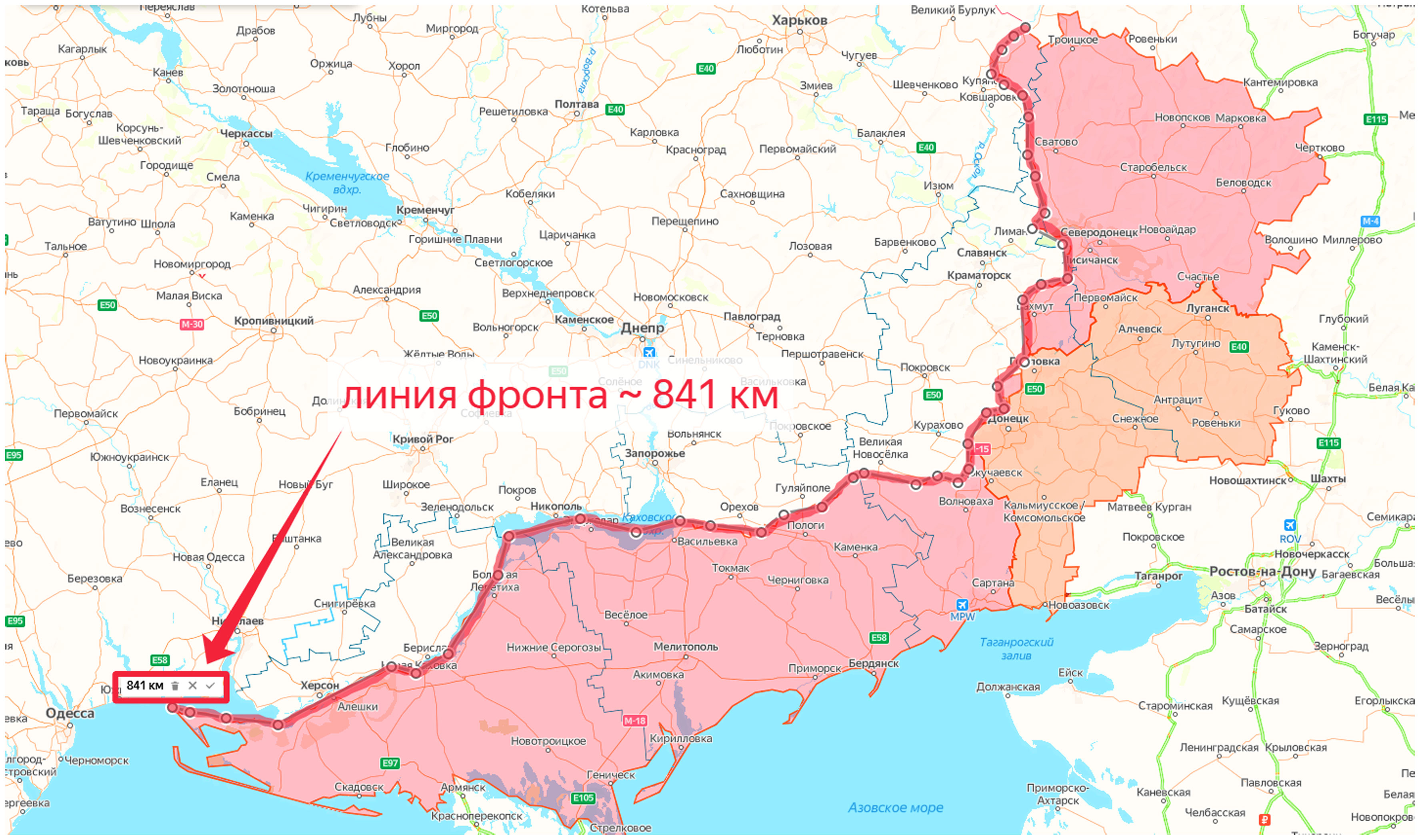 https://e.radikal.host/2024/09/30/karta-linii-fronta-na-ukraine-podrobnaya-full.jpg