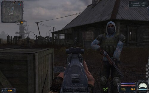 ss_newfake_10-01-24_15-06-08_marsh.md.jp