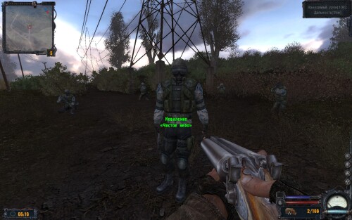 ss_newfake_10-01-24_19-34-38_marsh.md.jp