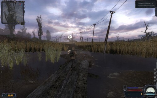 ss_newfake_10-01-24_19-36-38_marsh.md.jp