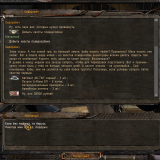 xr_3da_2024_10_09_18_14_47_102.th.png