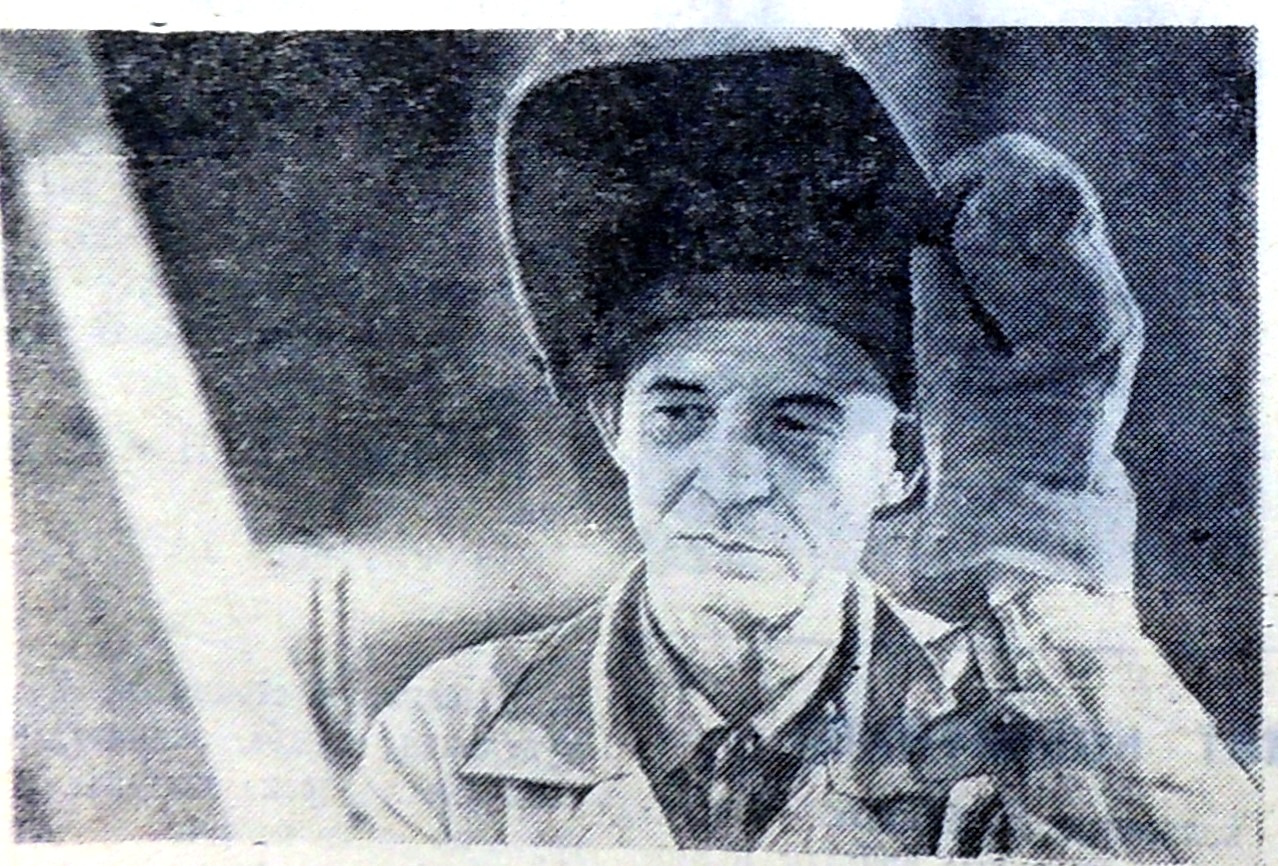 каталог Мариинский Посад