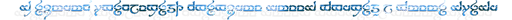 Kwenya.png
