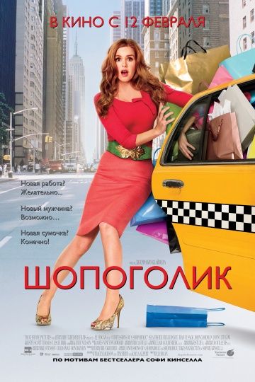 https://e.radikal.host/2024/11/11/1000104395.jpg