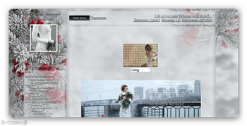 139403528_Moroznoe.png