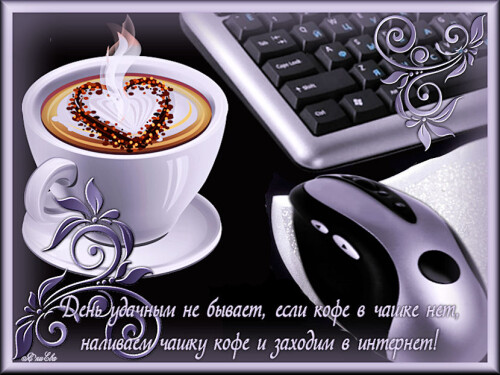 Посты с сайта yapfiles.ru