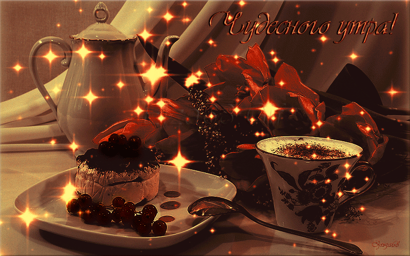 0_111fb2_a7950fd8_orig.gif