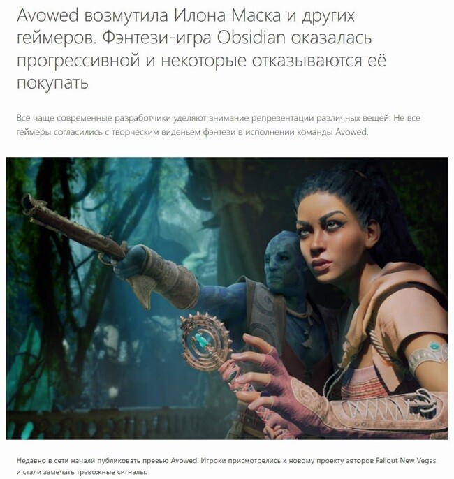 photo_2024-11-27_13-25-25e6b612b967e8e64