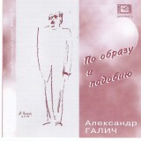 SKANIROVANIE0005