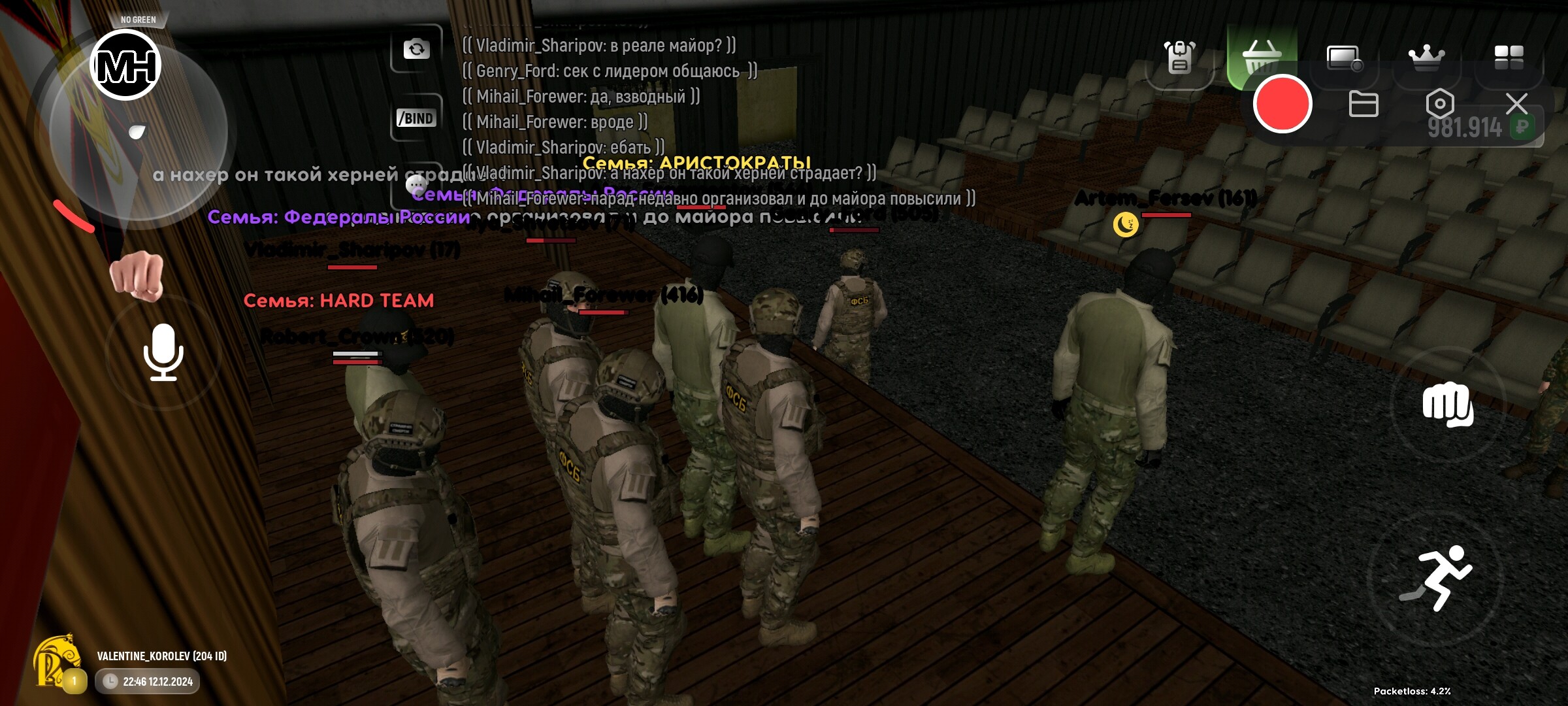 radikal.host