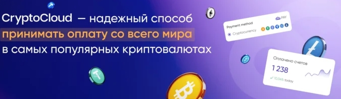 https://e.radikal.host/2024/12/12/Screenshot_5.jpg