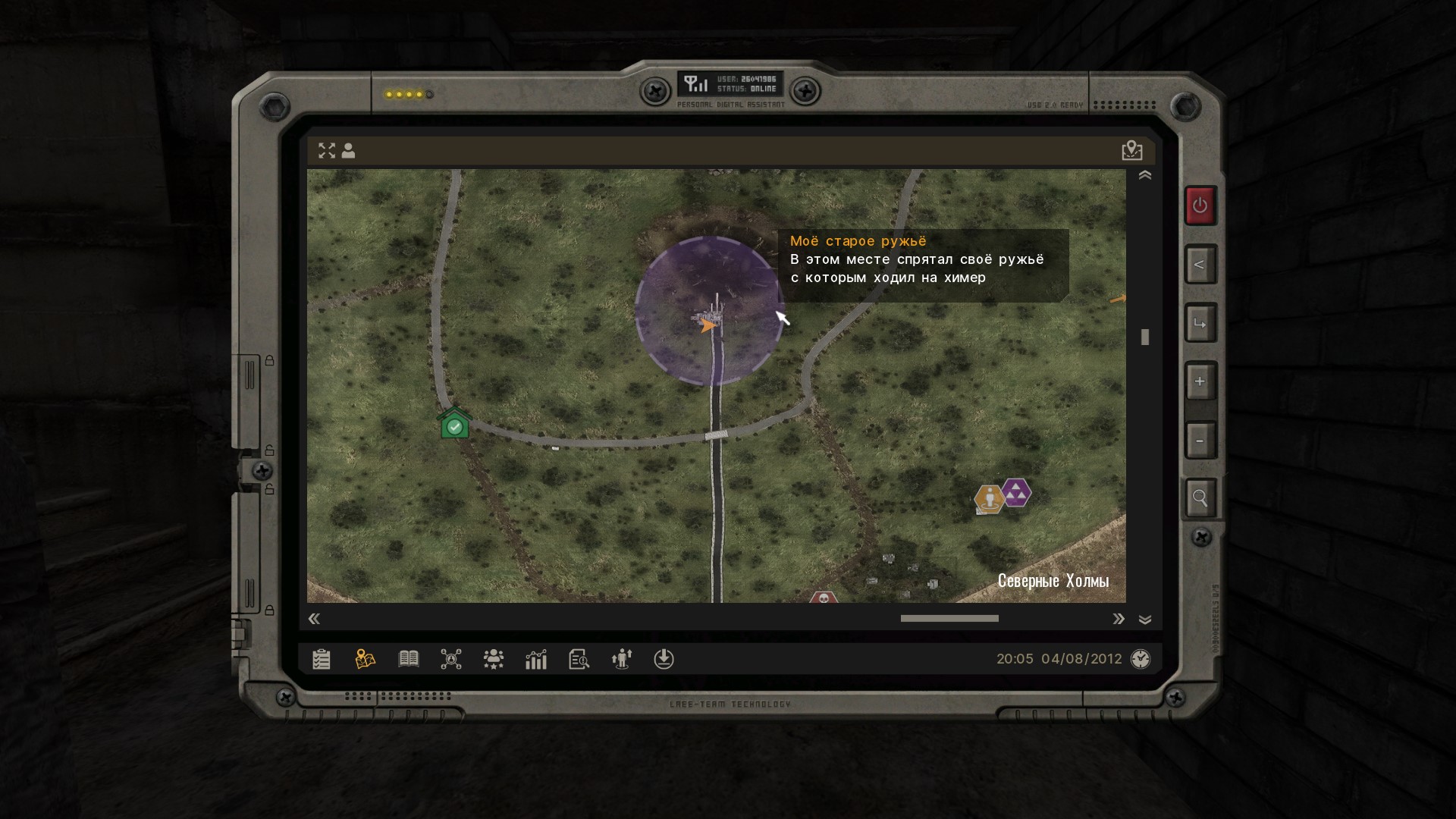 ss_KTAN_12-17-24_19-01-43_la19_country_w