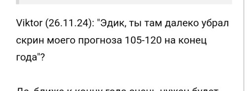 Screenshot_2024-12-05-18-23-36-984_com.opera.mini.native-edit.md.jpg