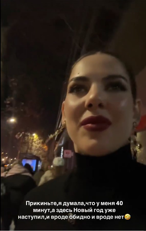 https://e.radikal.host/2025/01/01/Screenshot_18f7ecd176657c822.jpg