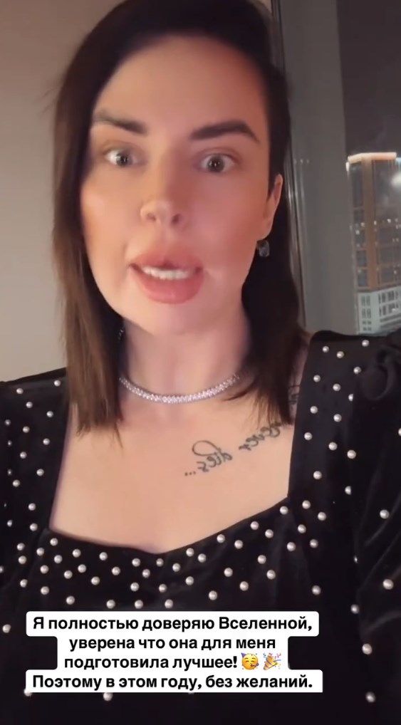 https://e.radikal.host/2025/01/01/Screenshot_1a58dbef1fa951892.jpg