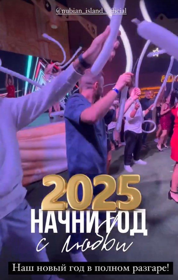 https://e.radikal.host/2025/01/01/Screenshot_3cd578f8e159305ea.jpg