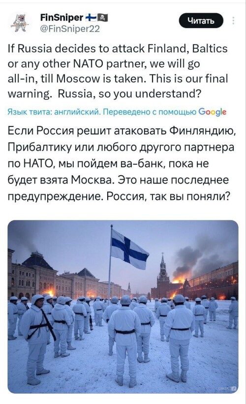 https://e.radikal.host/2025/01/01/photo_2025-01-01_22-14-57.md.jpg