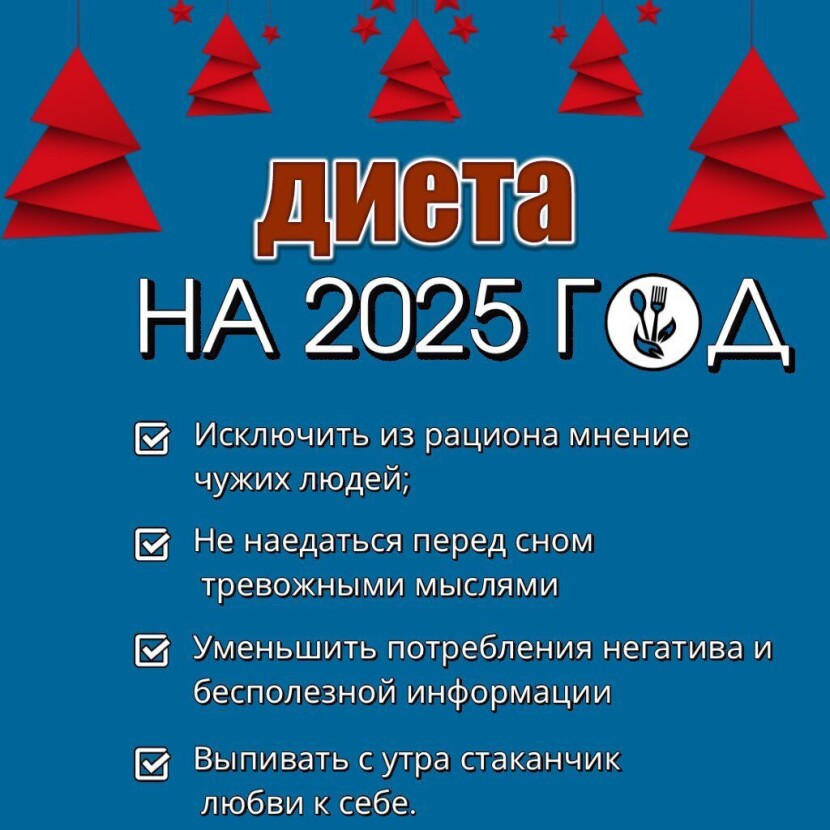 b-102323.jpg