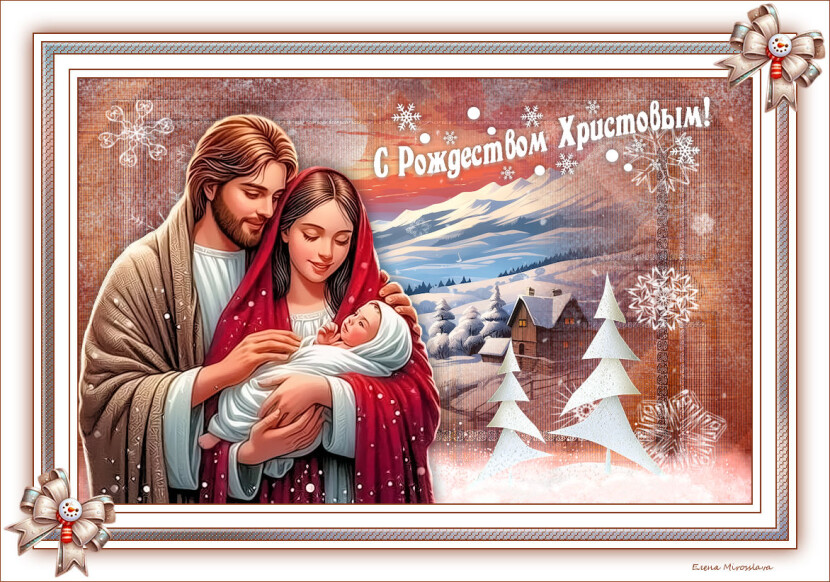 Tombe_La_Neige_yapfiles.ru.jpg